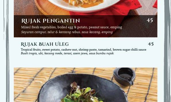 damar-new-menu-04-2