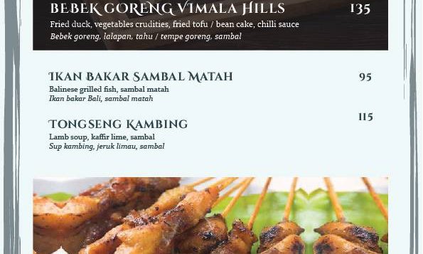 damar-new-menu-06-2