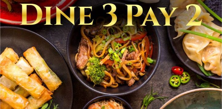 damar-dine-3-pay-2-04