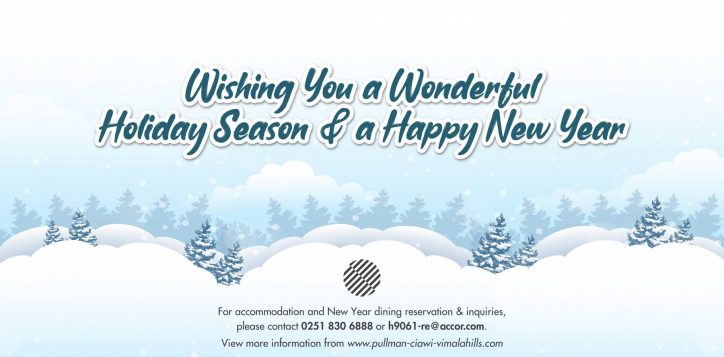 draft-festive-brochure-winter-wonderland-2021-09-01-2