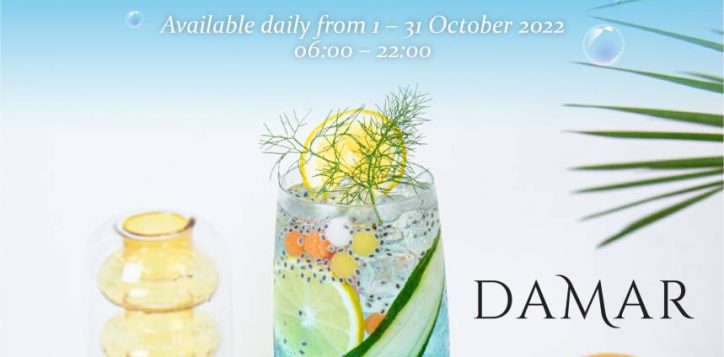 damar-jelly-blue-ocean-03-2