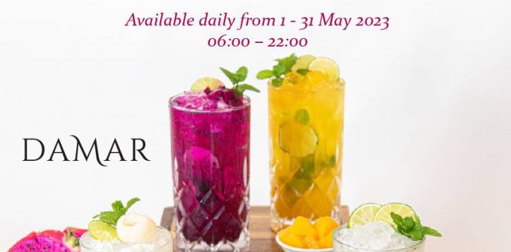 damar-refreshing-mojito-selection-03-2