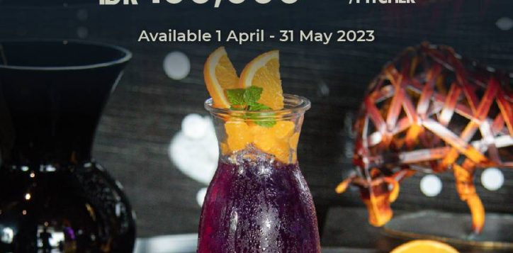 madcow-dark-orange-punch-03-2