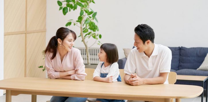 disscuss-for-family-vacation-2