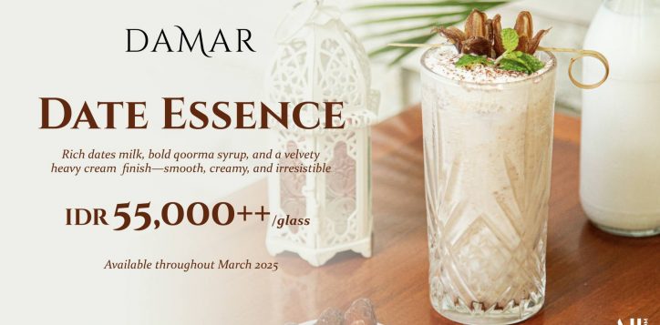 6c-damar-date-essence-01-2