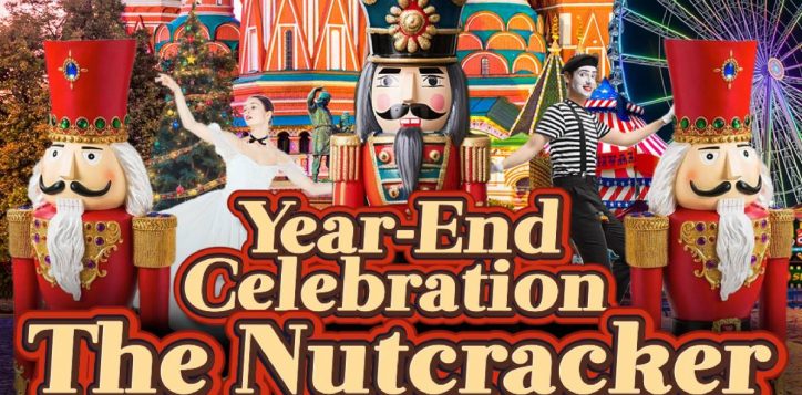 igs-festivebrochure-2024-00-crop-2
