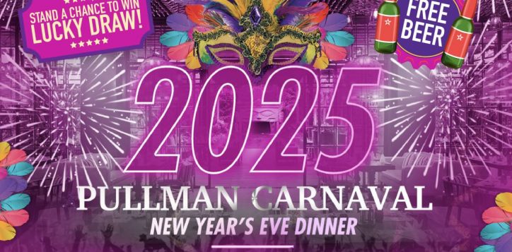 feed-festivebrochure-2024-10-2