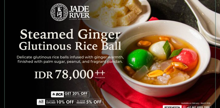 10d-jaderiver-steamed-ginger-glutinous-rice-ball-01-2