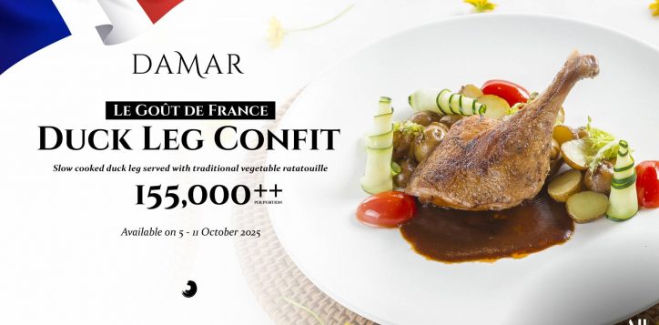 6c-damar-le-gout-de-france-duck-leg-confit-01-2-2