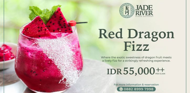 10-jaderiver-red-dragon-fizz-01-2-2